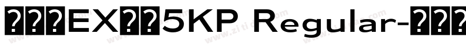 モトヤEX大楷5KP Regular字体转换